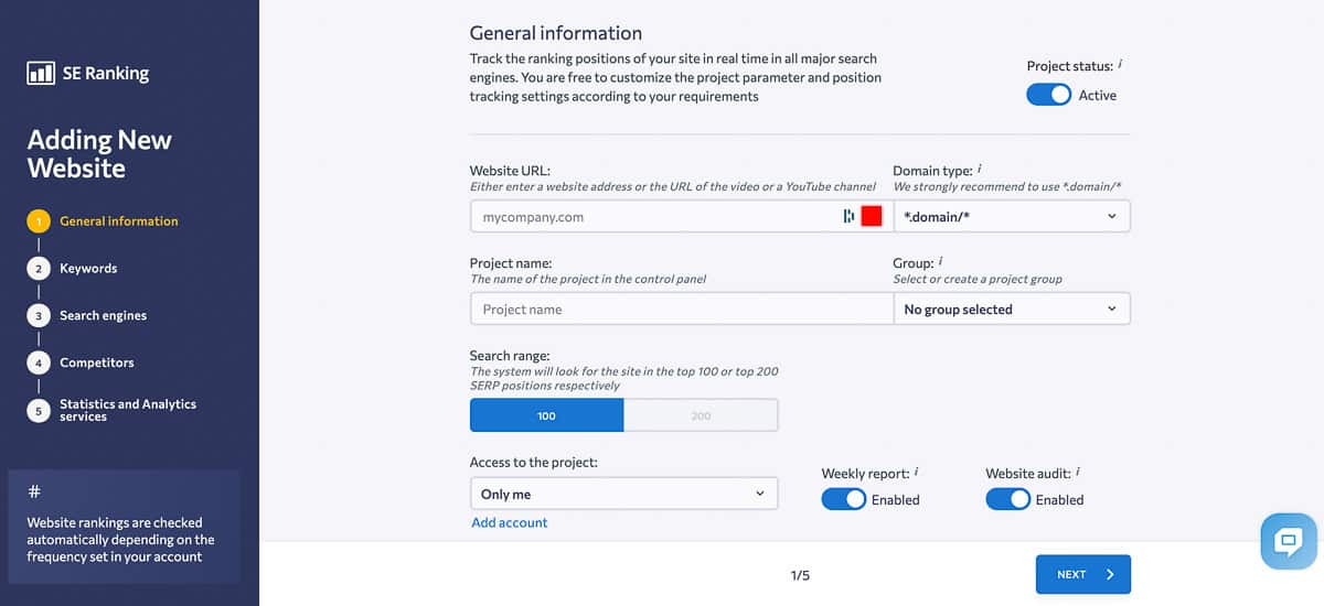 общая информация о ранжировании